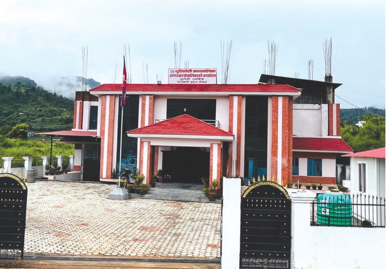 Dhunibeshi Municipality Building 