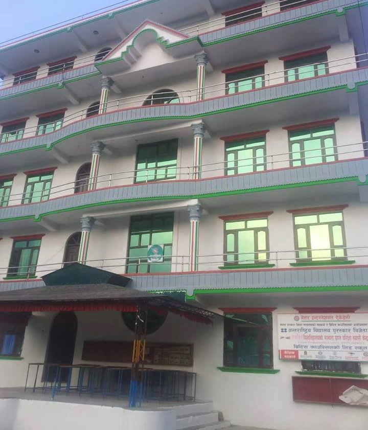Dipika Campus Building 