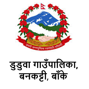 Duduwa Rural Municipality Logo 