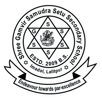Gamvir Samudra Setu Secondary School, Imadol, Lalitpur 
