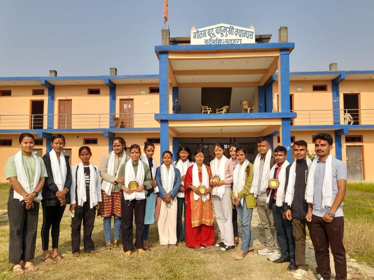 Gautam Buddha Multiple Campus Students 