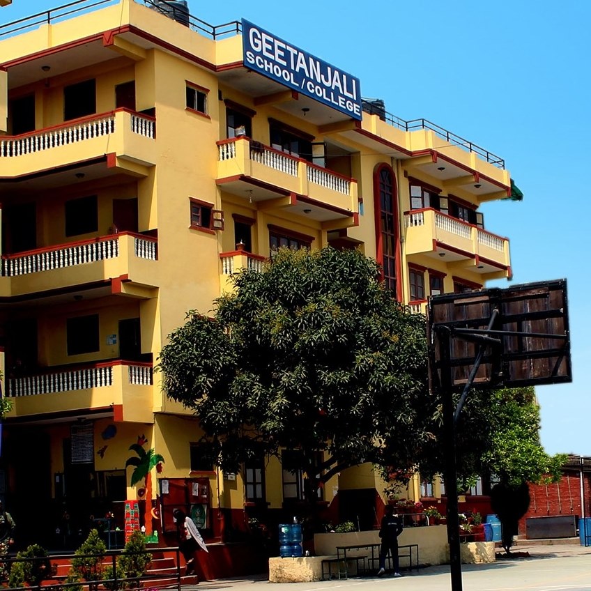 Geetanjali College Building 