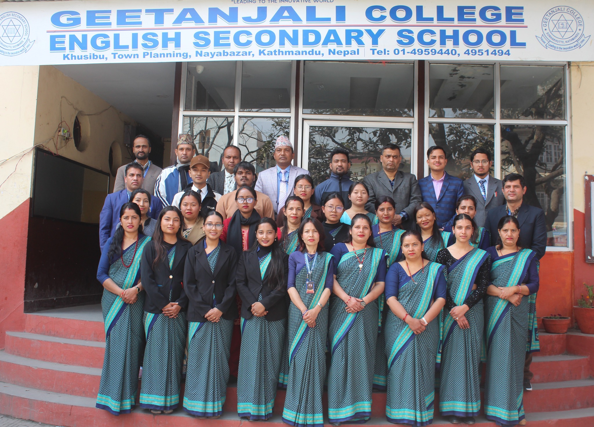 Geetanjali College Teachers 