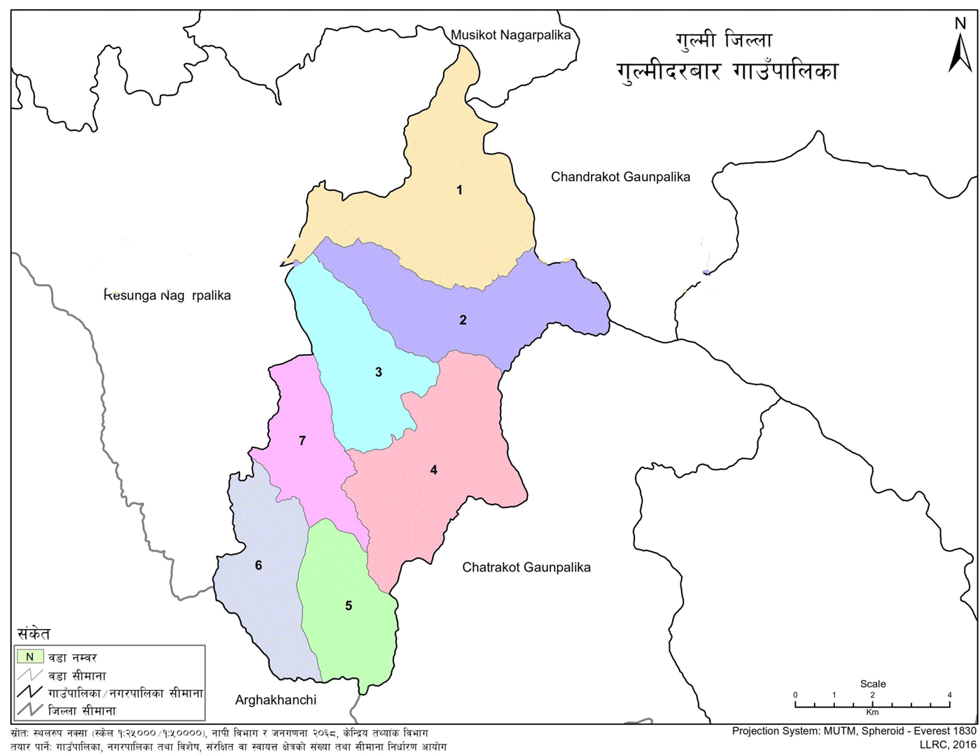 Gulmidarbar Rural Municipality Gulmi Geographical Map 