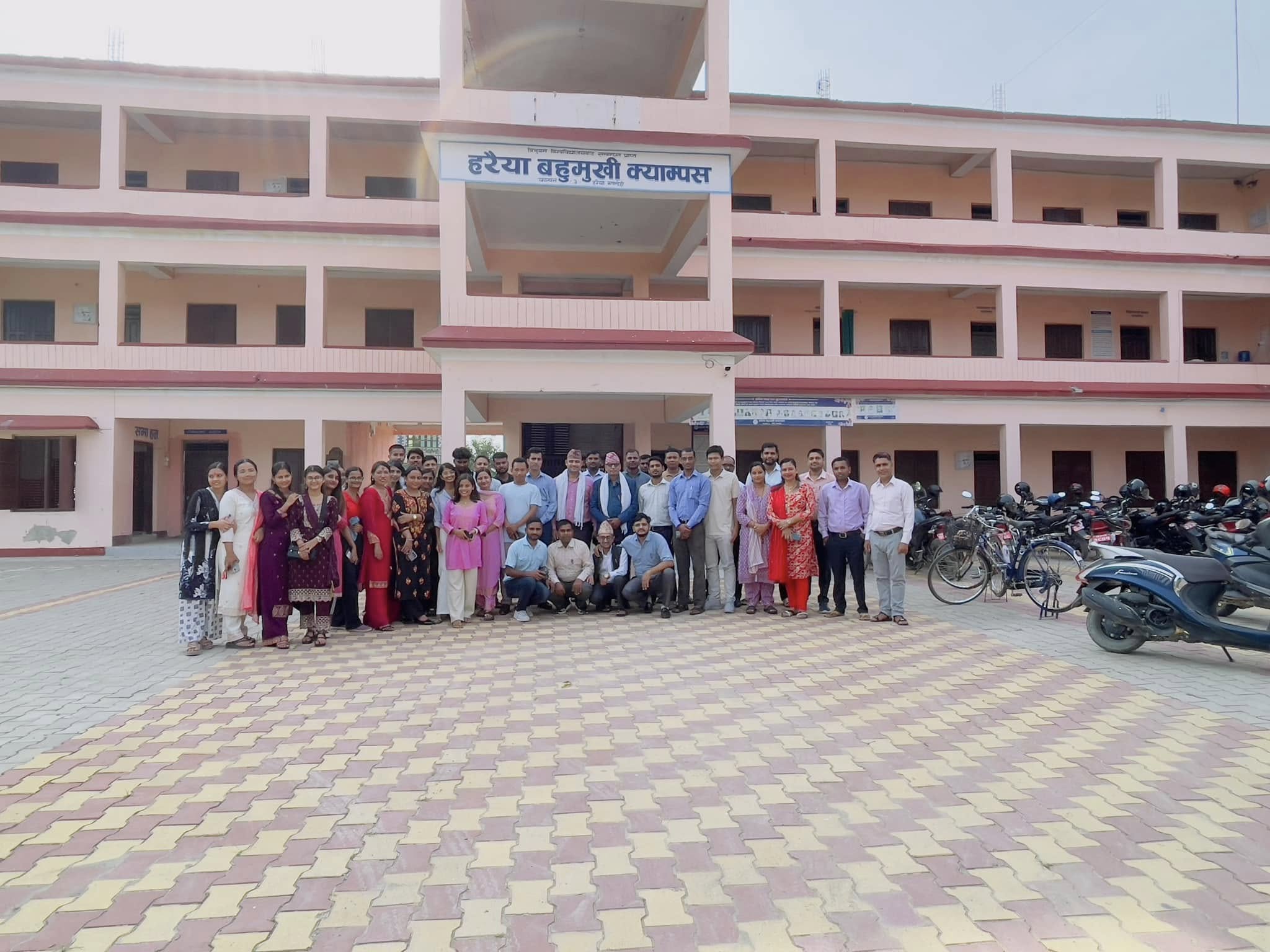 Haraiya Multiple Campus Building 