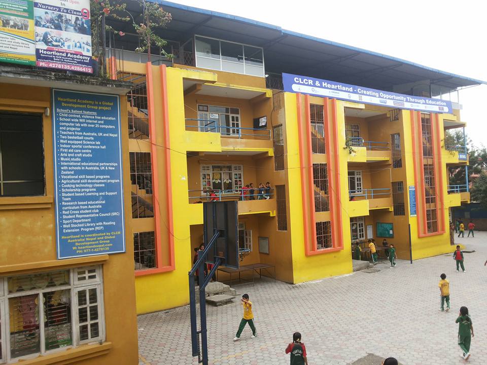 Heartland Academy Building 