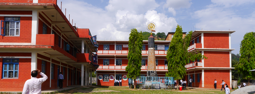 Ishaneshwar Campus Building 