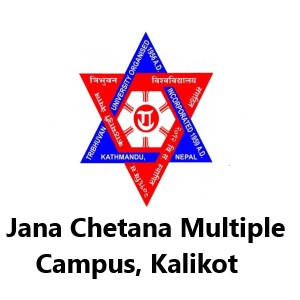 ​Jana Chetana Multiple Campus, Kalikot Logo 