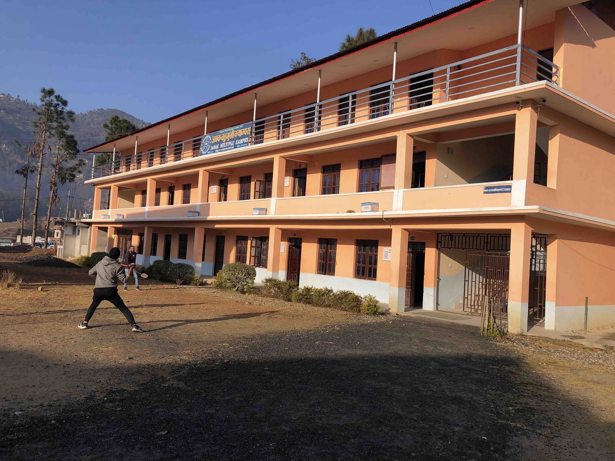 Janak Multiple Campus Building 