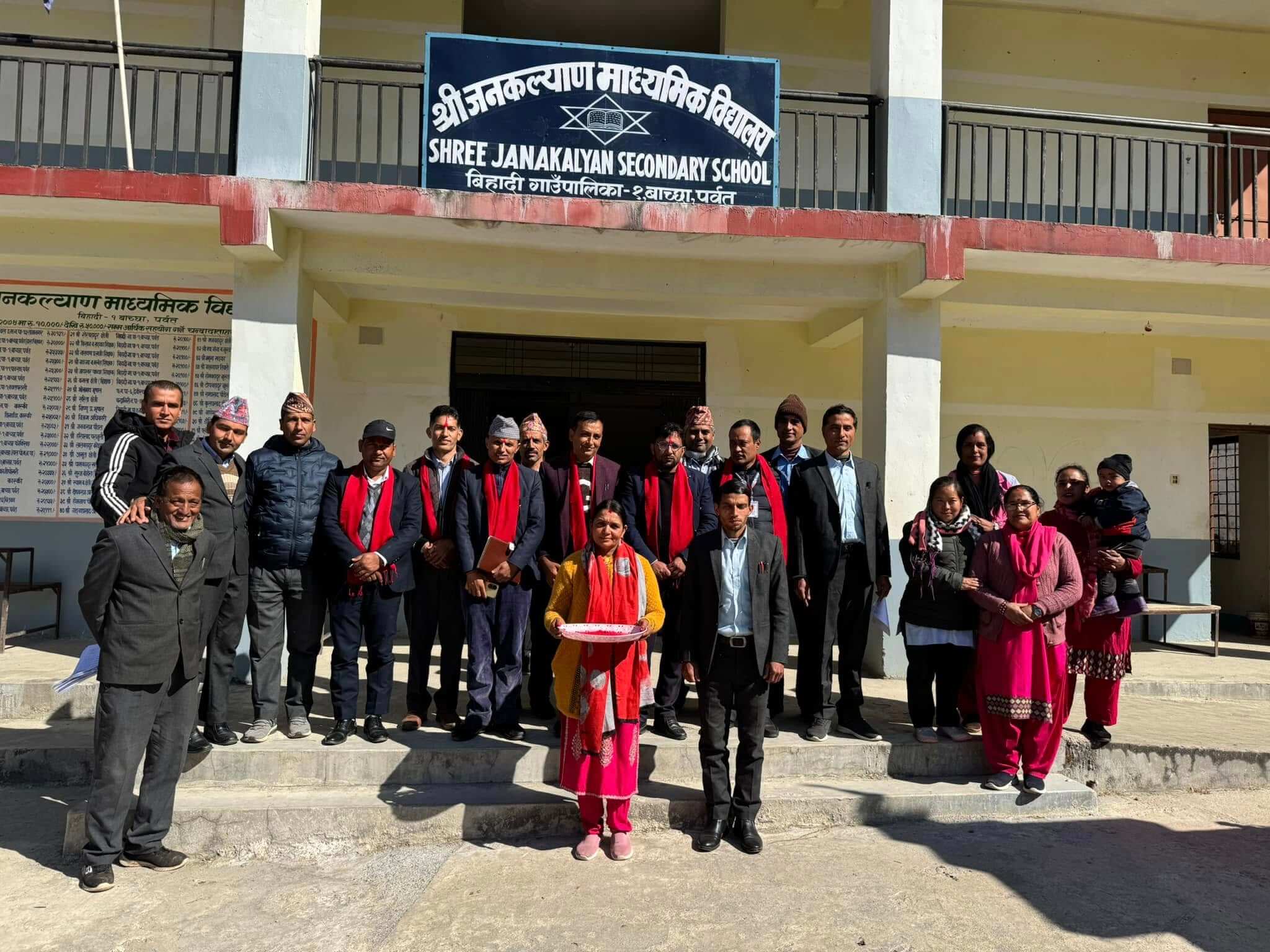 Janakalyan Secondary School, Bachchha, Parbat Teachers 