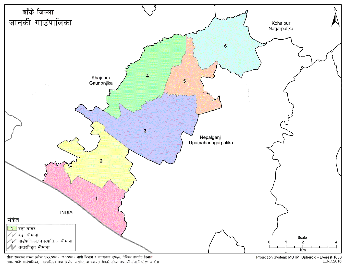 Janaki Rural Municipality Geographical Map (Banke) 