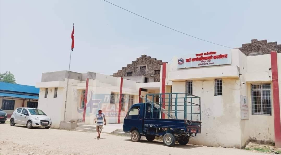 Janaki Rural Municipality Office Building 