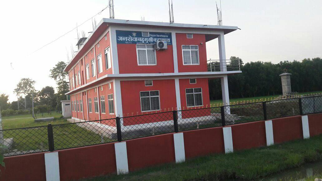 Janasewa Multiple Campus Building 