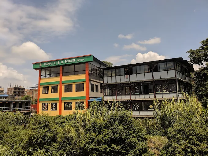 Kamal English Boarding Secondary School Building 