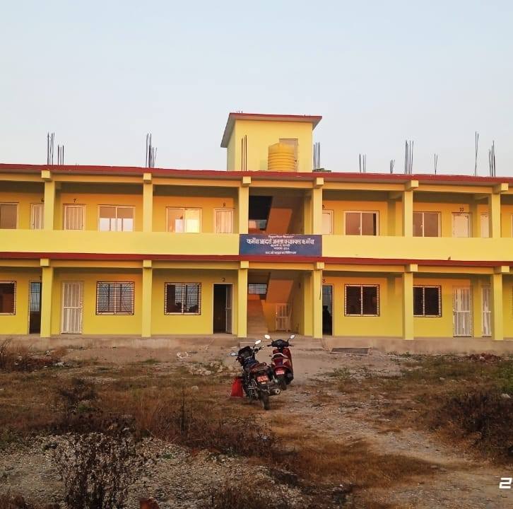 Karmaiya Adarsha Janata Campus Building 