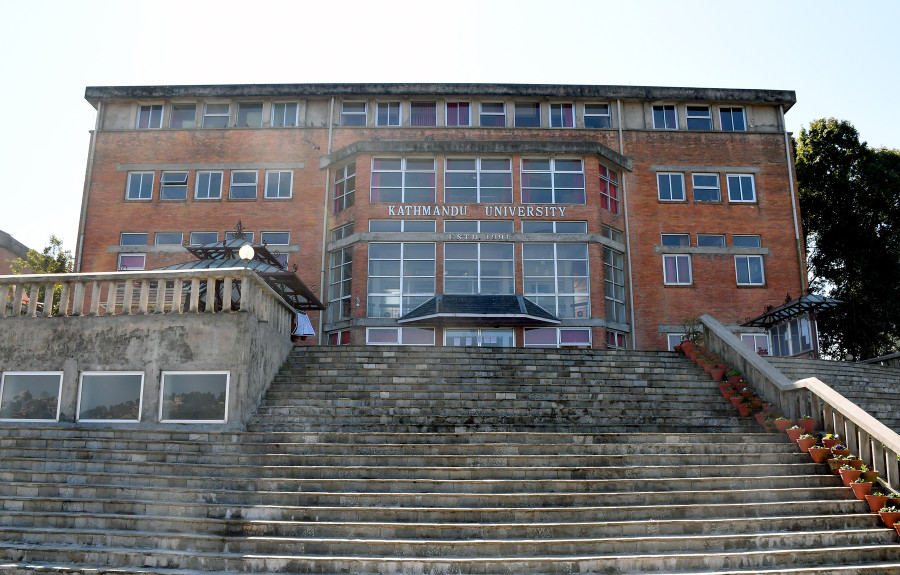 Kathmandu University School of Engineering Building 