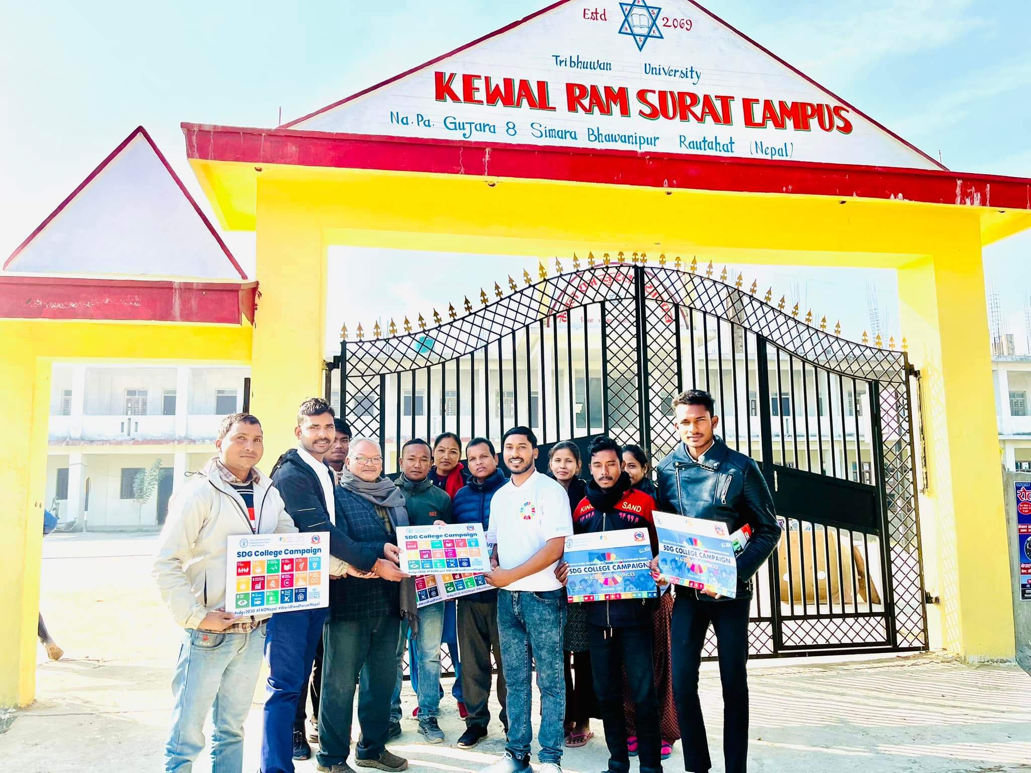 Kewal Ramsurat Campus, Simara, Bhawanipur, Rautahat, Building 