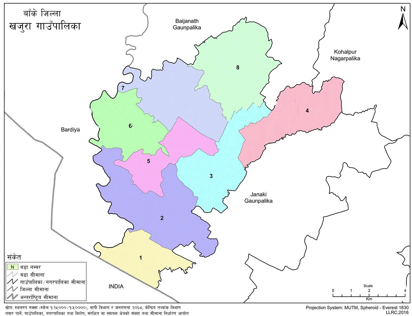 Khajura Rural Municipality Geographical Map 