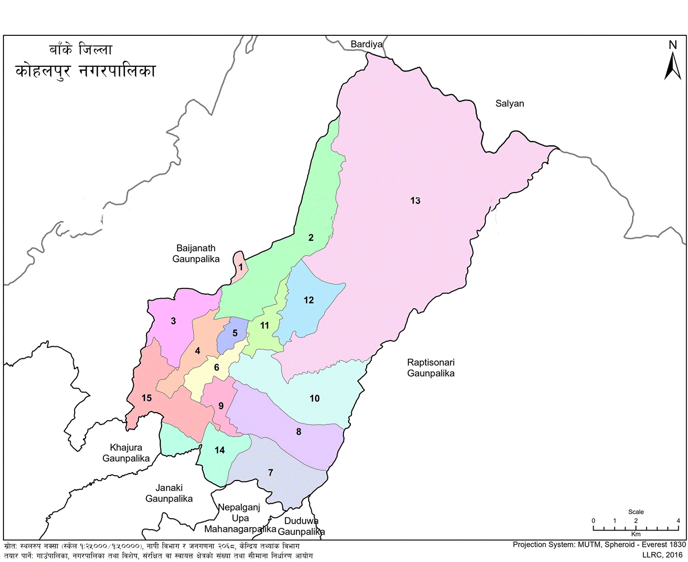 Kohalpur Municipality Geographical Map