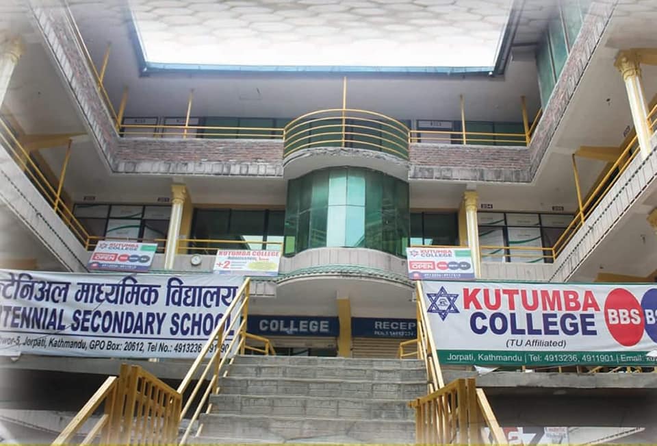 Kutumba College, Kathmandu Building 