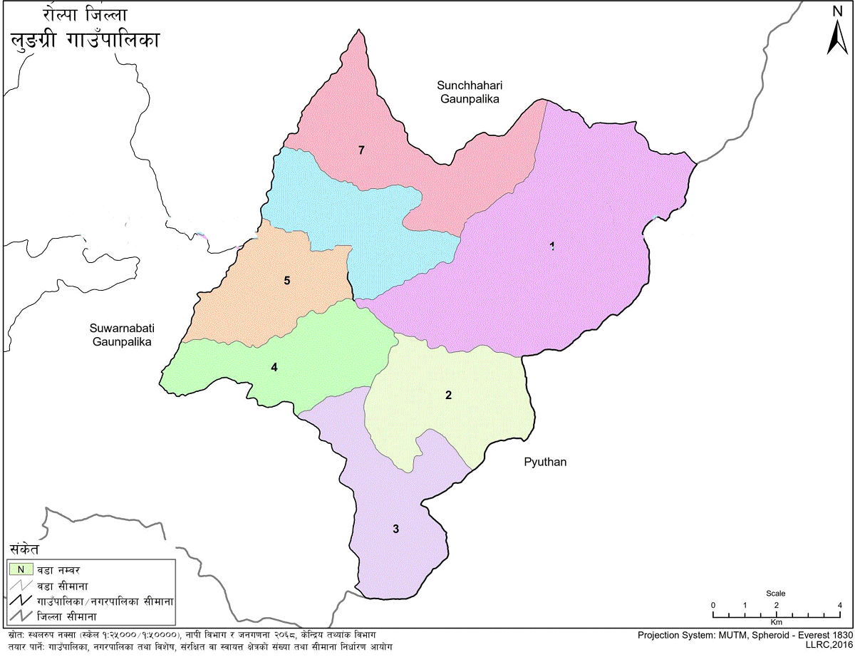 Lungri Rural Municipality Rolpa Geographical Area Map 