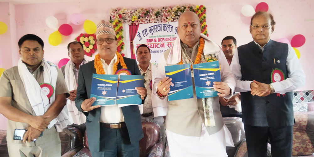Madhesh Chief Minister Prioritizes Education Reform
