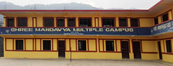 Mandavya Multiple Campus Building 