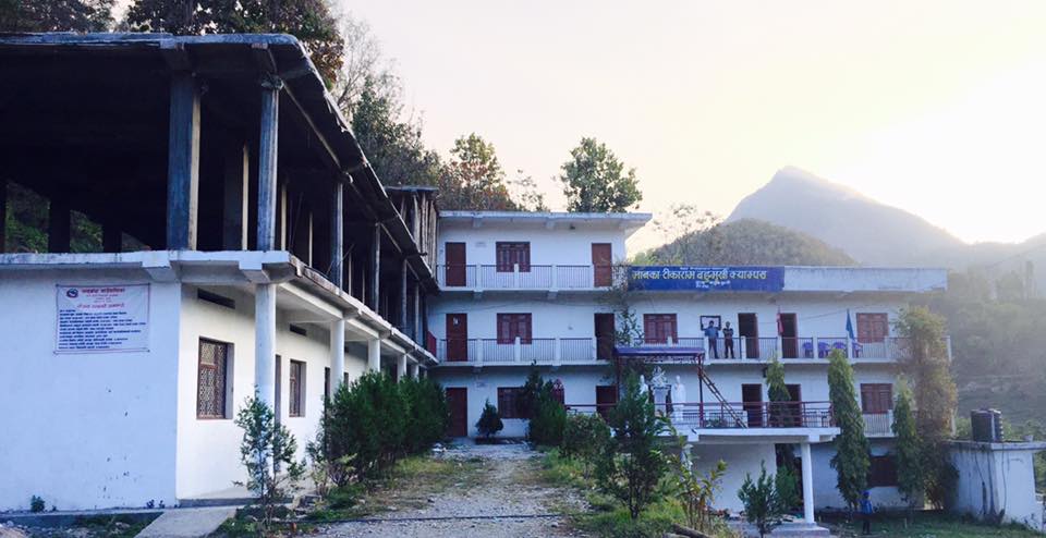 Manka Tikaram Multiple Campus Building 