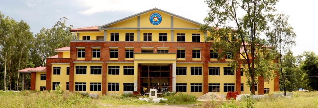 Mid Western University School of Engineering, Surkhet Building 