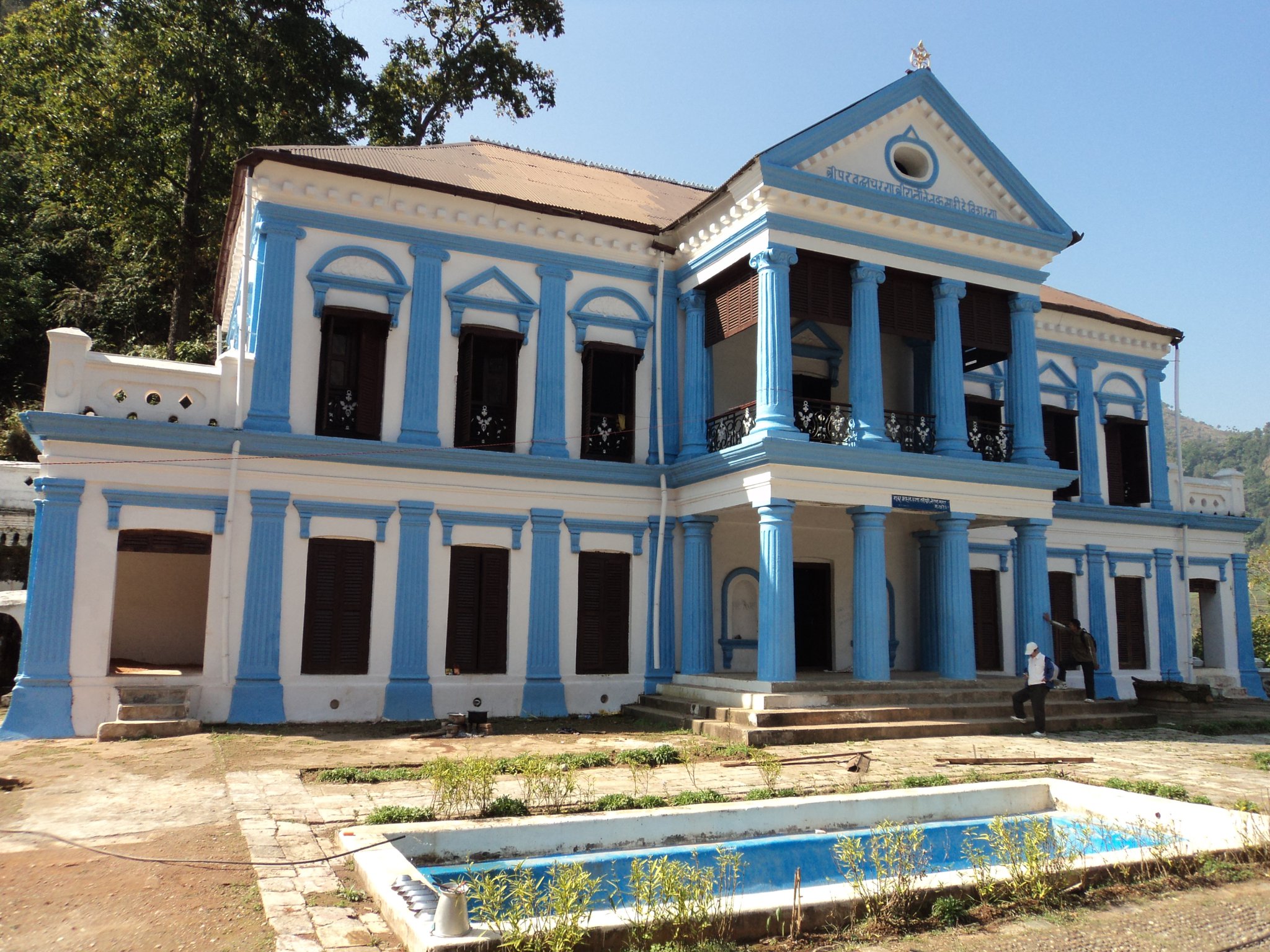 Millennium Multiple Campus, Palpa Building 