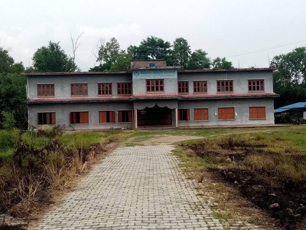 Motilal Multiple Campus, Nawalparasi Building 
