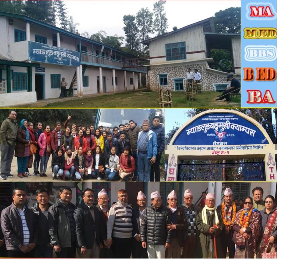 Myanglung Campus Terhathum Building, Teachers 