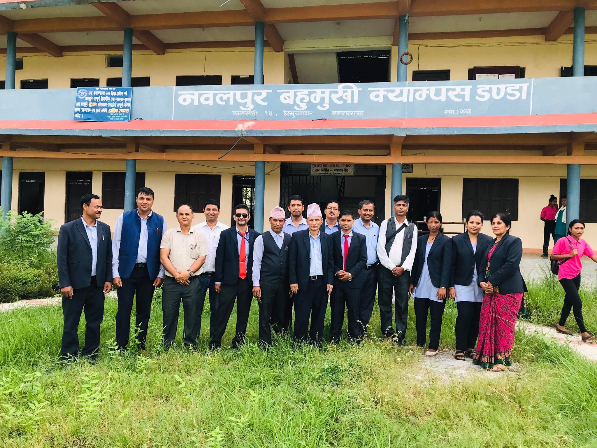 Nawalpur Multiple Campus Teachers 