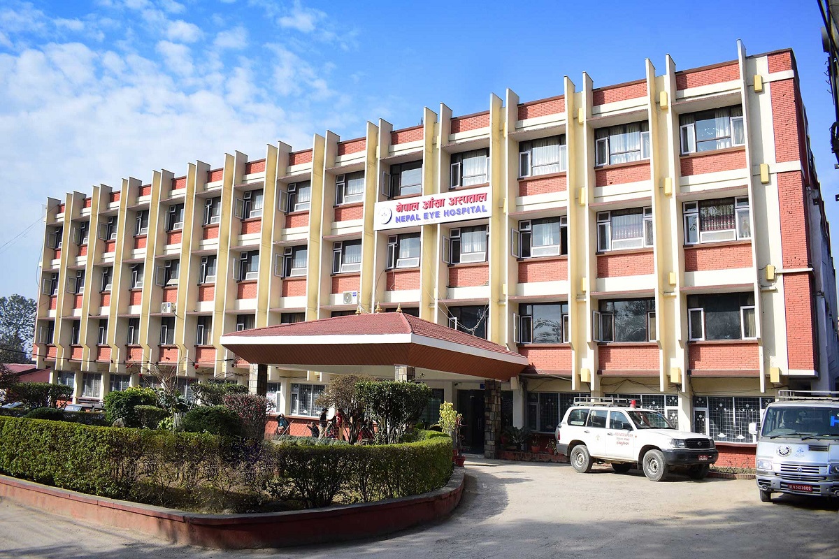 Nepal Eye Hospital Building