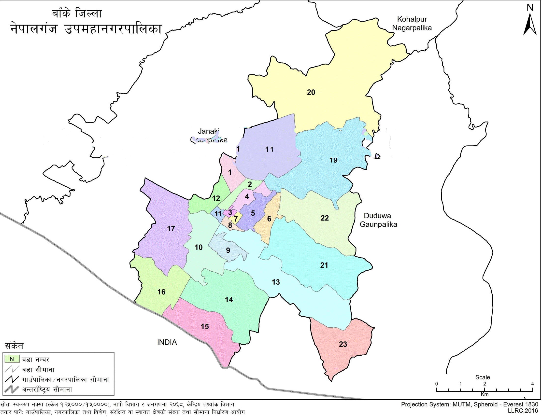 Nepalgunj Sub-Metropolitan City Geographical Map