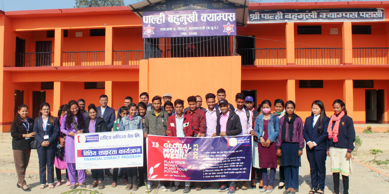 Palhi Multiple Campus, Nawalparasi Literacy Program 