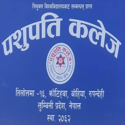 Pashupati College, Kotihawa, Rupandehi Logo