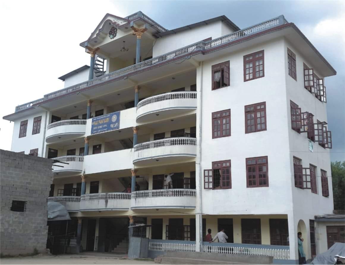 Peoples Multiple Campus, Kavre Building 