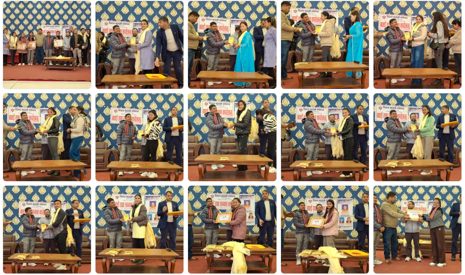 Peoples Multiple Campus, Kavre Programme 