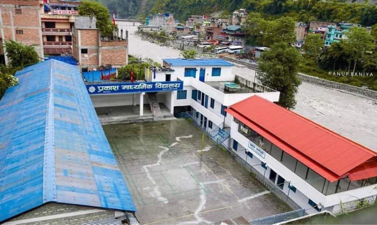 Prakash Secondary School, Myagdi Building 