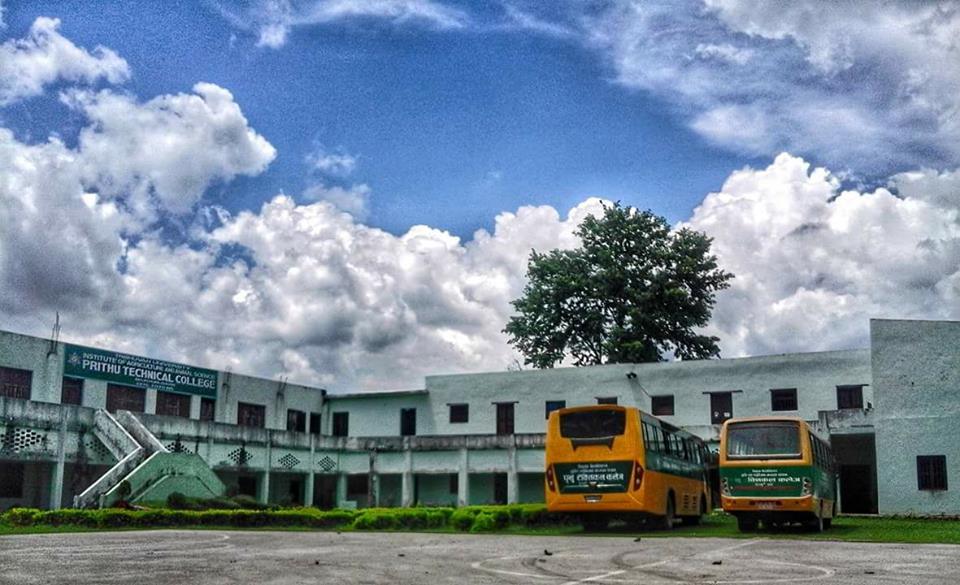 Prithu Technical College Building 