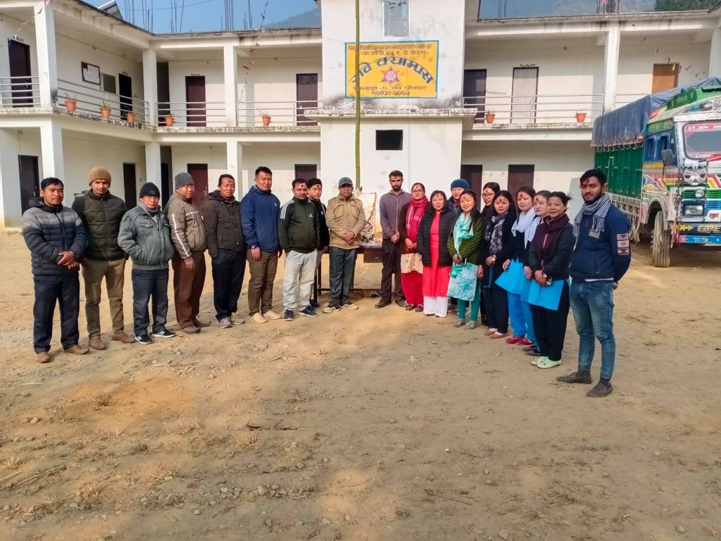 Rabi Campus, Rabi Bazaar, Panchthar Staffs 