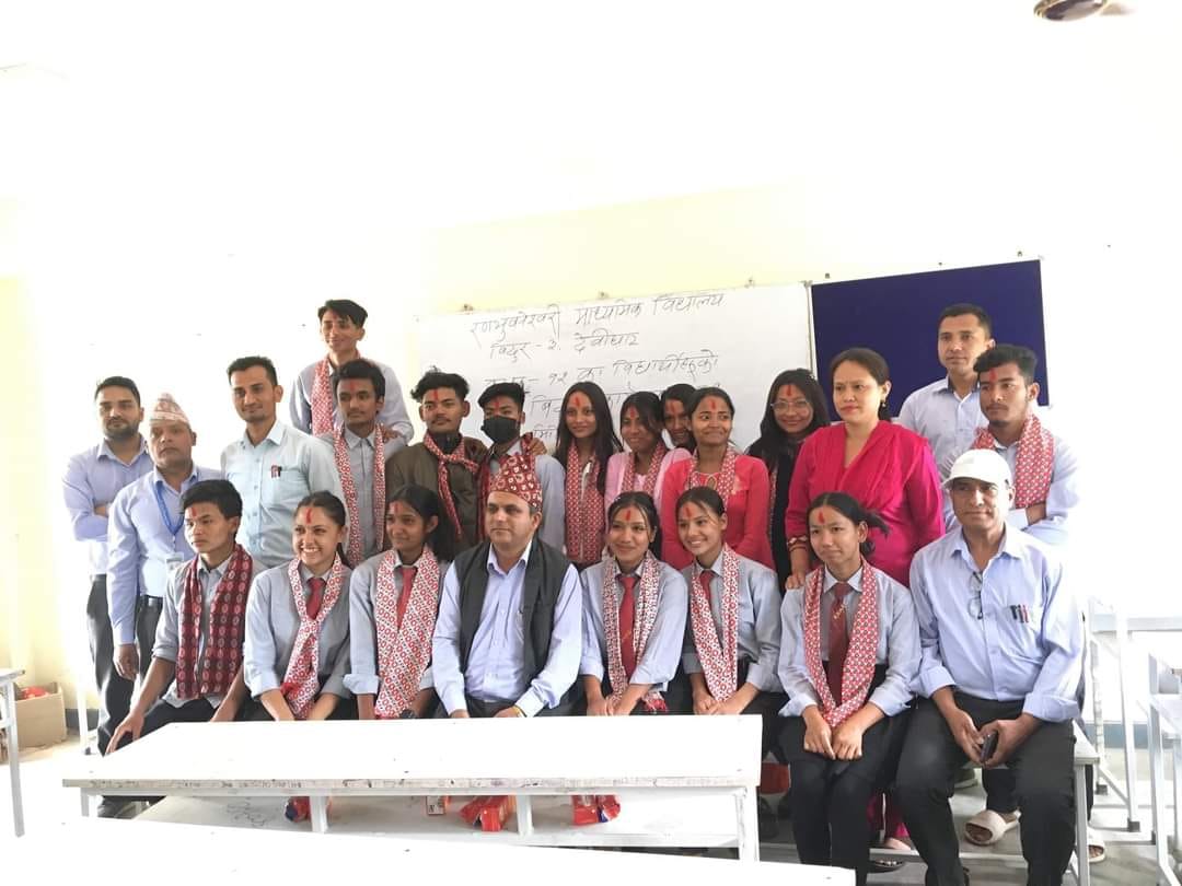 Rana bhubaneshwari Campus, Nuwakot Farewell Programme 