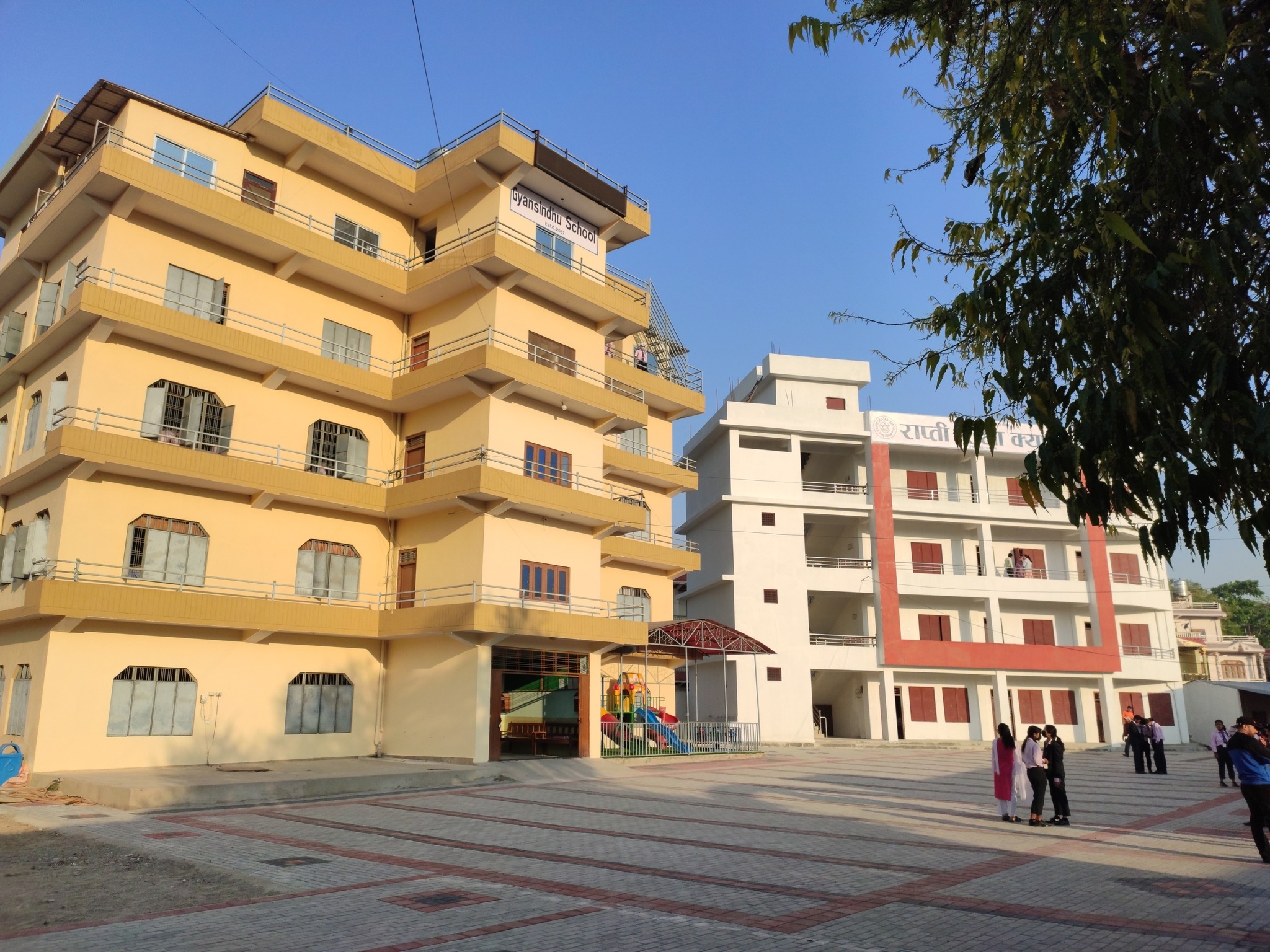 Rapti Shiksha Campus Building 