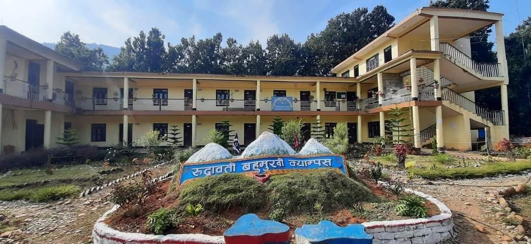 Rudrawati Multiple Campus, Gulmi Building 