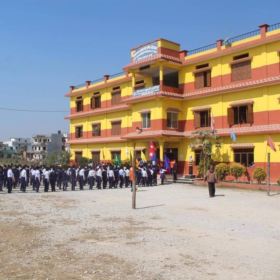 Shankarnagar Multiple Campus Building 