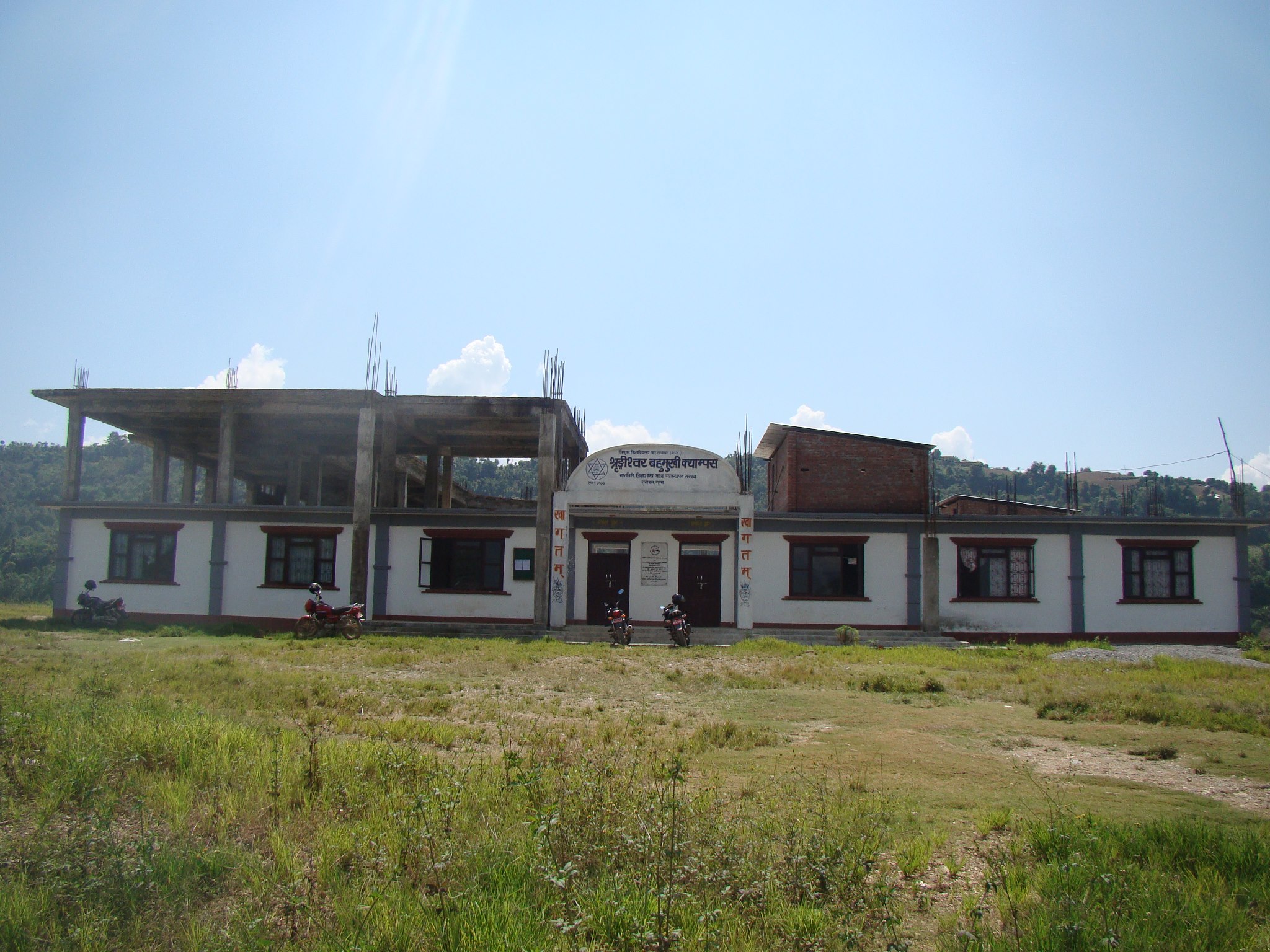 Shringeeshor Multiple Campus Building 