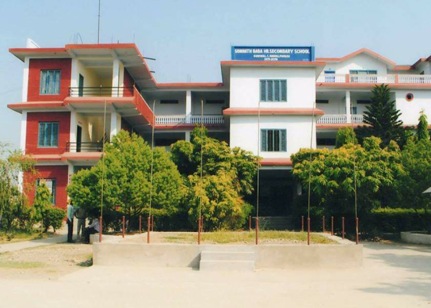Somnath Baba Campus, Nawalparasi Building 