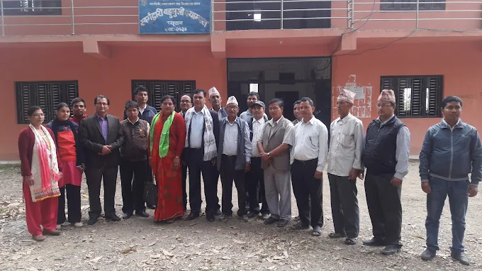 Sworgadwari Multiple Campus Staffs 