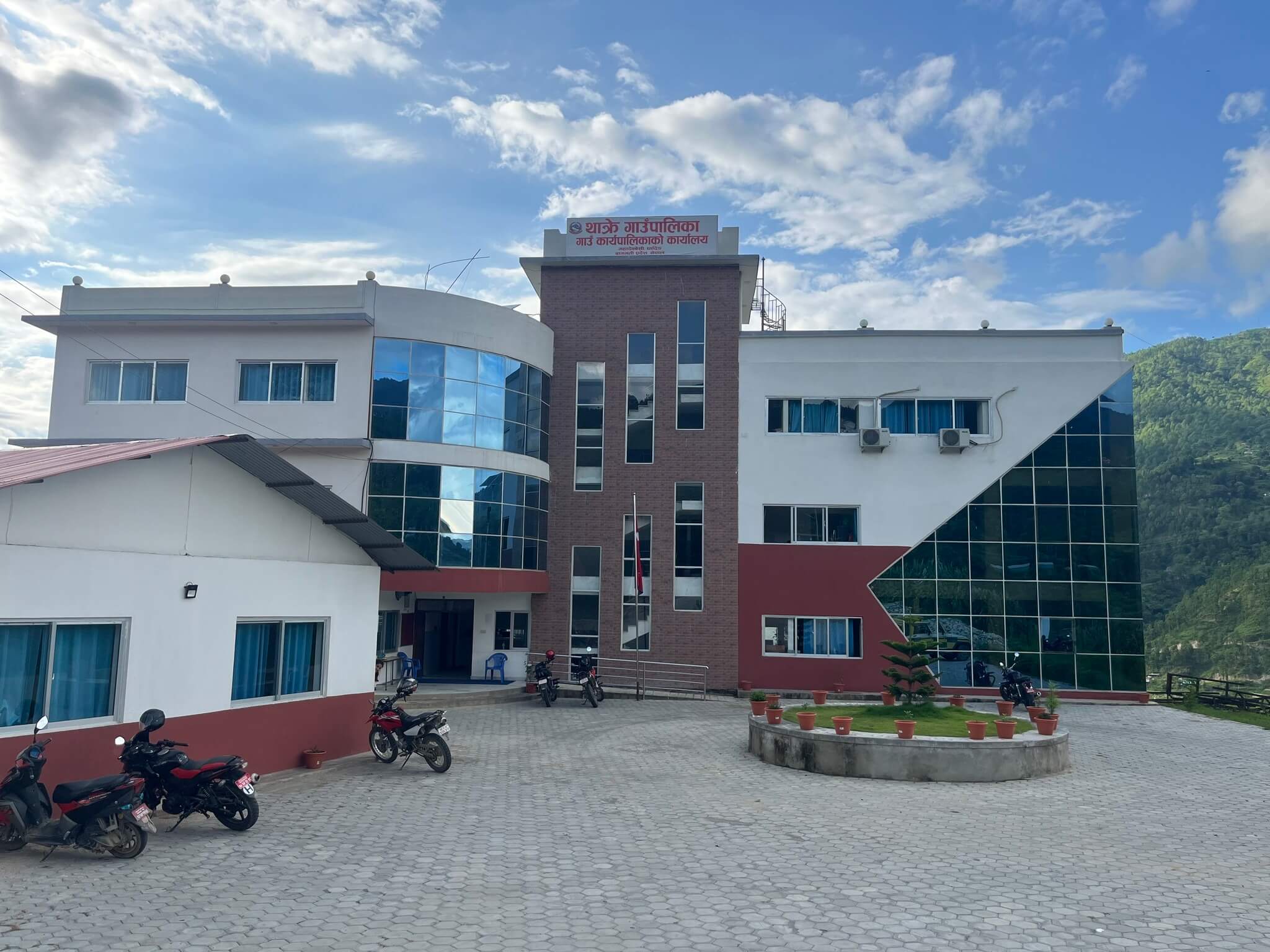 Thakre Rural Municipality, Dhading Building 